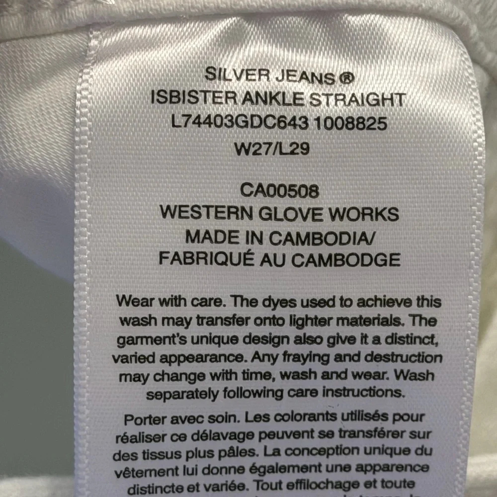 Silver Jeans Isbister High Rise Ankle Straight White Jeans NWT 27
